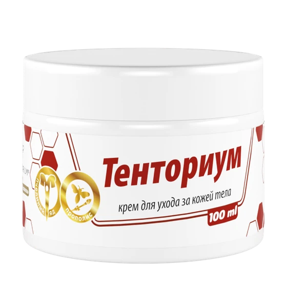 Крем Тенториум
