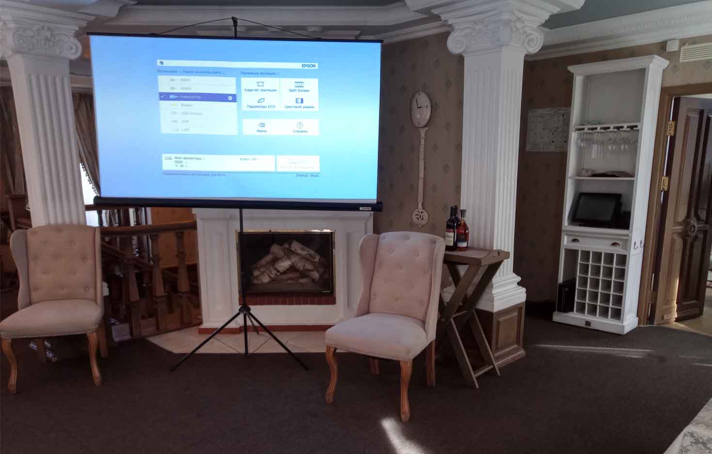 Проектор в аренду Тюмень